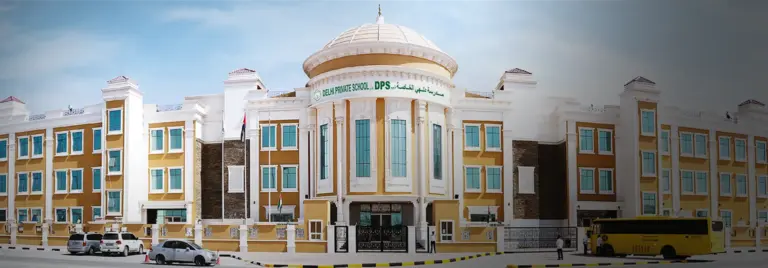 Delhi Private School Ajman campus in Al Tallah 2, Ajman